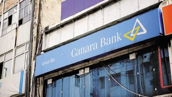 Canara Bank revises fixed deposit (FD) rates