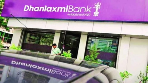 Dhanlaxmi Bank’s board approves rights issue of Rs 300 crore