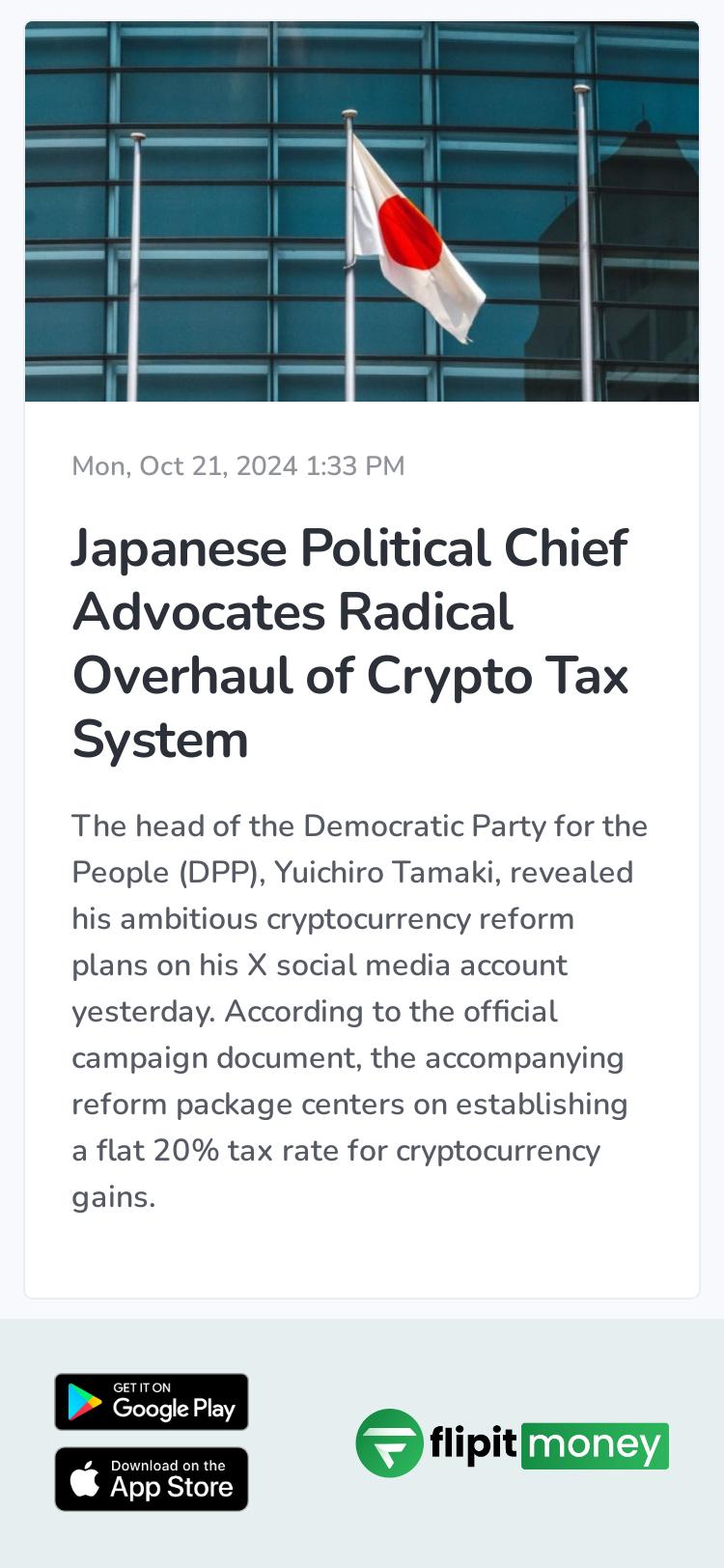 Japanese Political Chief Advocates Radical Overhaul of Crypto Tax System